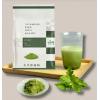 新包裝*[花壇鄉艾農-艾草之家] 艾草粉(艾草鮮蔬粉)(食品)100g*1包~艾草研磨粉/製作中式點心西點/加入果汁精力湯