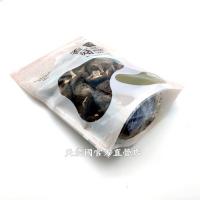 [南投縣魚池鄉農會-日月潭紅茶館] 魚池農會 日月潭香菇 -- 大菇90克*1包