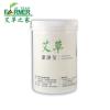 缺貨[花壇鄉艾農-艾草之家] 潔淨艾 活性氧去漬粉500g*1罐