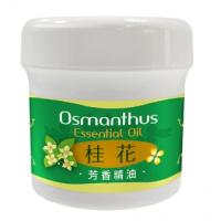 (新款PP瓶)[富強森-昆娜] 桂花芳香精油霜30g*1個